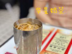 -華人 華星冰室(氹仔 店)