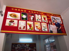 -黄埔古港