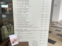 -Let’s Relax Spa(Siam Square One)