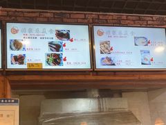 -张家巷美食(南浔店)