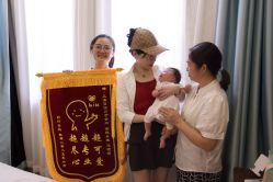 -上海百佳母婴护理中心