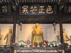 -包公祠