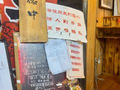 -老龙亭拉面店