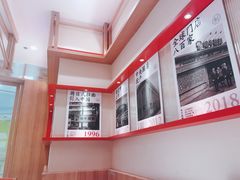 -味千拉面(又一城店)