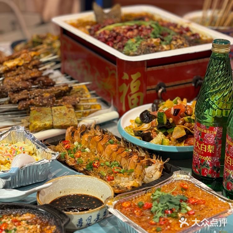 哈尔滨 不能没有这家烧烤20多年老店 巨好吃