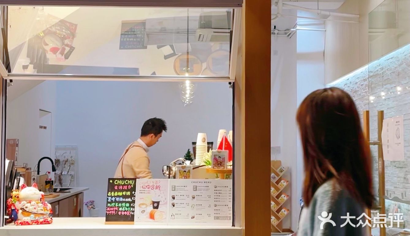 厂妹探店丨喝咖啡送鲜花啦