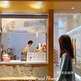 厂妹探店丨喝咖啡送鲜花啦