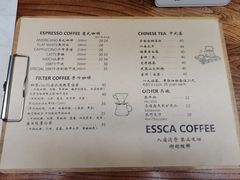 -阿什卡咖啡馆ESSCA COFFEE(塔里木石油宾馆店)
