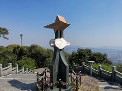 -广州市白云山风景名胜区