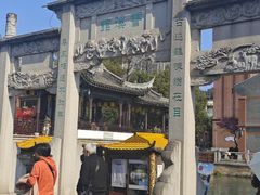 -衣裳街历史文化街区