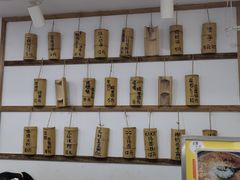 -正南齐北·老街糯米团(洪崖洞店)