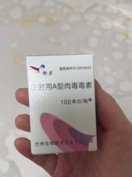 -常熟时代医疗美容