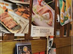 -牛藏·黑毛和牛烧肉(环市东店)