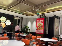 -清真·宁夏印象·盐池滩羊肉体验店(江宁路店)
