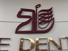-雅悦齿科(顾村公园店)