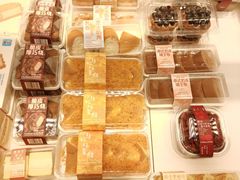 -好利来(十里河店)