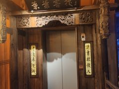 -叶叶菩提(旗舰店)