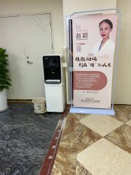 -西安壹加壹医疗美容·西北抗衰旗舰店