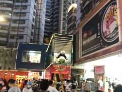 -东门町美食街