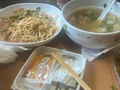 -满宝馄饨(三好店)