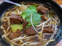 -合利屋(三元桥店)