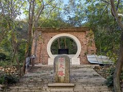 -湖洞水自然风景区