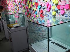 -深圳失恋博物馆再见前任(汇商名苑店)