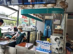 -自然椰·海南清补凉(海月广场店)