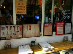 -就爱丰盛号(士林店)