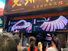 -八一好吃街·高品美食广场