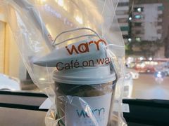 -Cafe on warm(丹霞店)