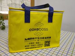 -CAKE BOSS 蛋糕老板(西单君太百货店)