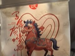 -上海哈尔滨食品厂(淮海中路店)