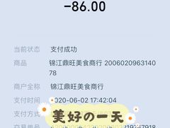 -青石桥市场北1-27号