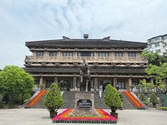 -中国酒文化城