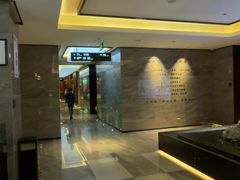 -三谷里·生态水疗空间(五一店)