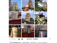 -大雁塔北广场音乐喷泉