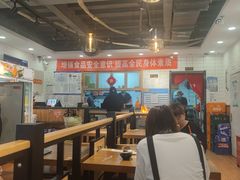 -杨国福麻辣烫(联合大学店)