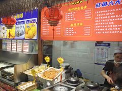 -旺角小渔村·海肠捞饭开创者(二马路店)