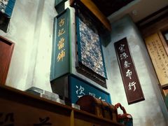 -东道煮牛肉火锅(东盛大街店)