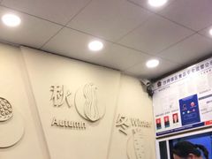 -阿坤传统手工小吃(沙坪坝店)