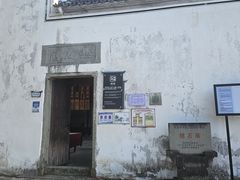 -东梓关景区村庄