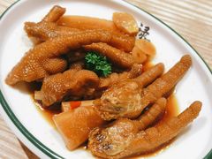 一品好味浸凤爪-禄运茶居·手工点心(猎德店)