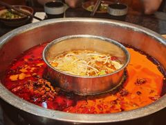 鸳鸯锅-麻大侠老火锅(巴国城店)