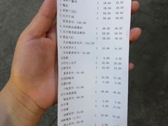 -凤来栖·净庭院·火锅(欧尚店)