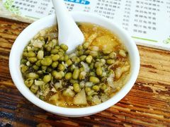 -沙湾姜埋奶(兴新包店)
