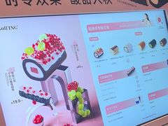 -the Roll'ING手作瑞士卷专门店(卓悦中心店)