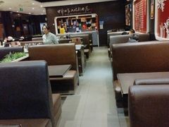 -好嫂子酱猪手•农家菜(蒲黄榆店)