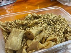 -老王豆皮