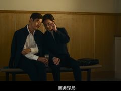 -武商摩尔影城(国广IMAX激光店)